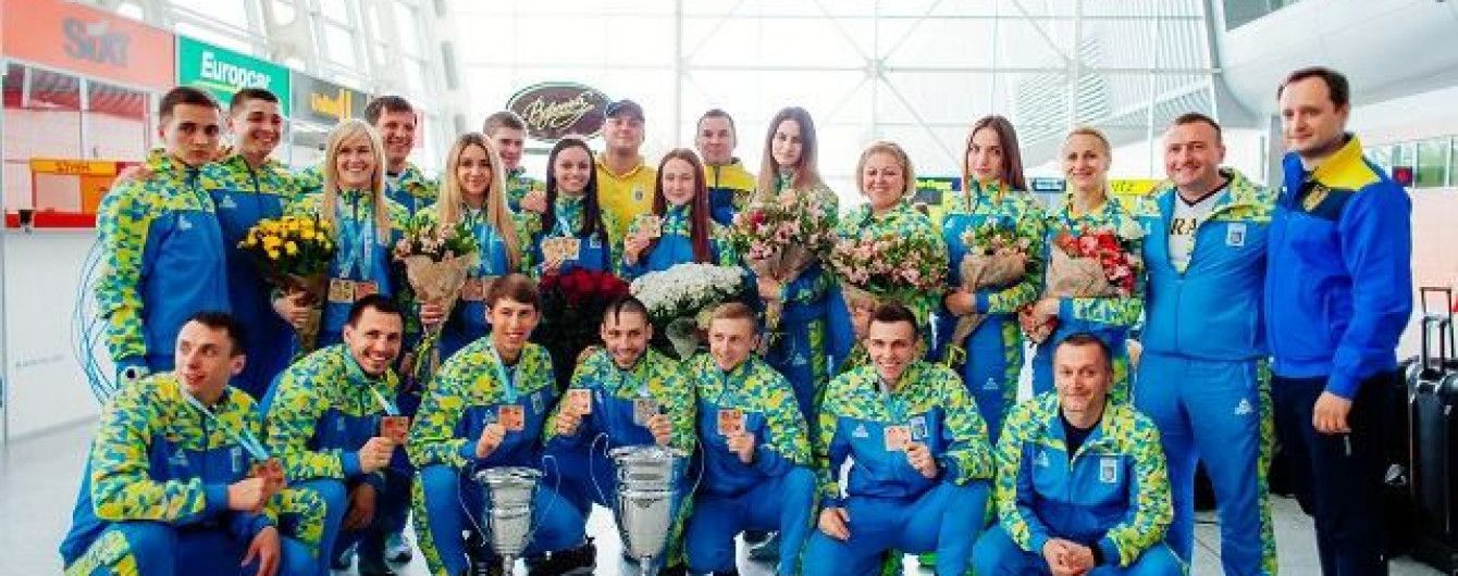 Українські каратисти тріумфували на чемпіонаті Європи в Туреччині