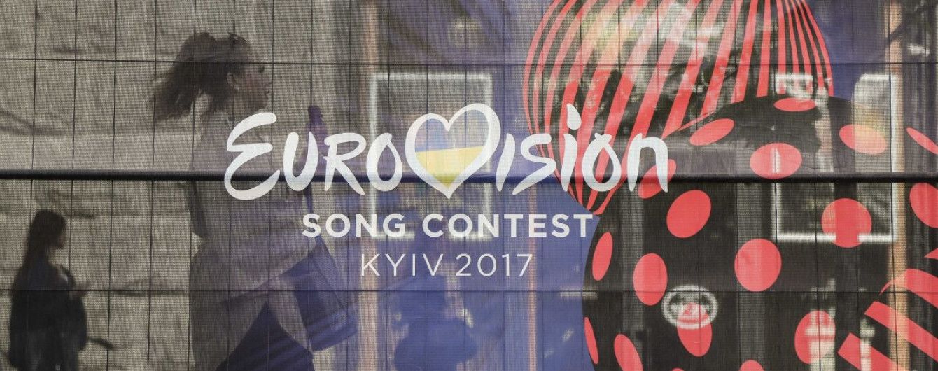 Исполнительный директор "Евровидения" сообщил, будут ли санкции для Украины за запрет въезда Самойловой