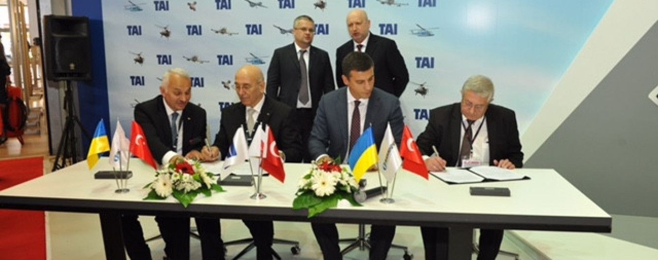 "Укроборонпром" уклав договір про стратегічне співробітництво з Туреччиною