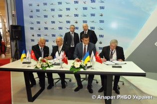 "Укроборонпром" уклав договір про стратегічне співробітництво з Туреччиною