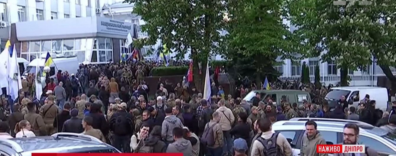 АТОшники взяли в "осаду" управление полиции в Днепре