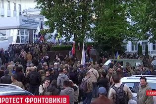 АТОшники взяли в "осаду" управление полиции в Днепре