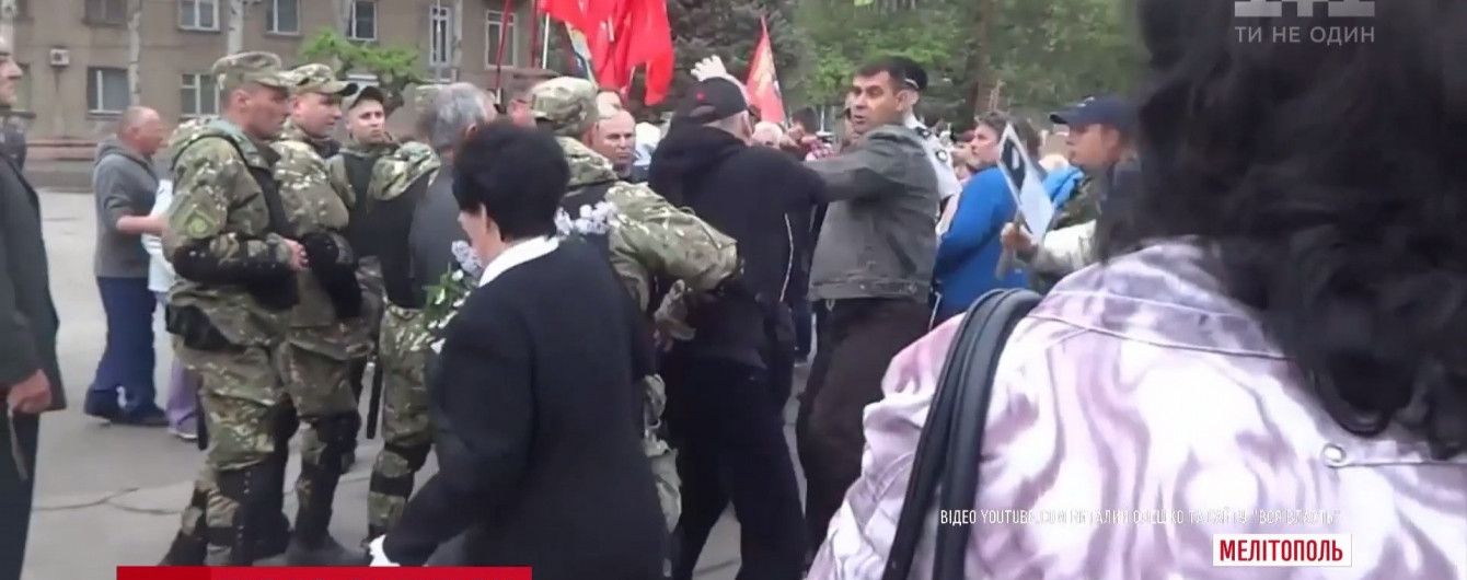 Керівника поліції Мелітополя відсторонили через події 9 травня