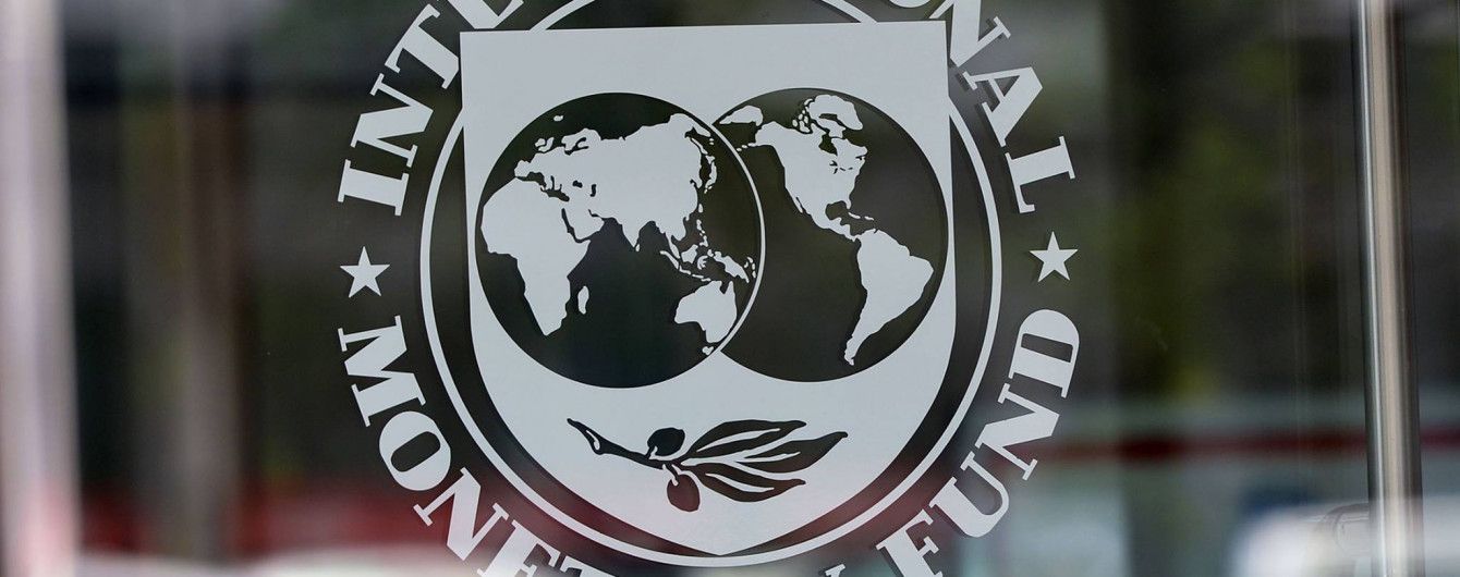 Эксперты МВФ предоставят украинским властям рекомендации относительно Антикоррупционного суда