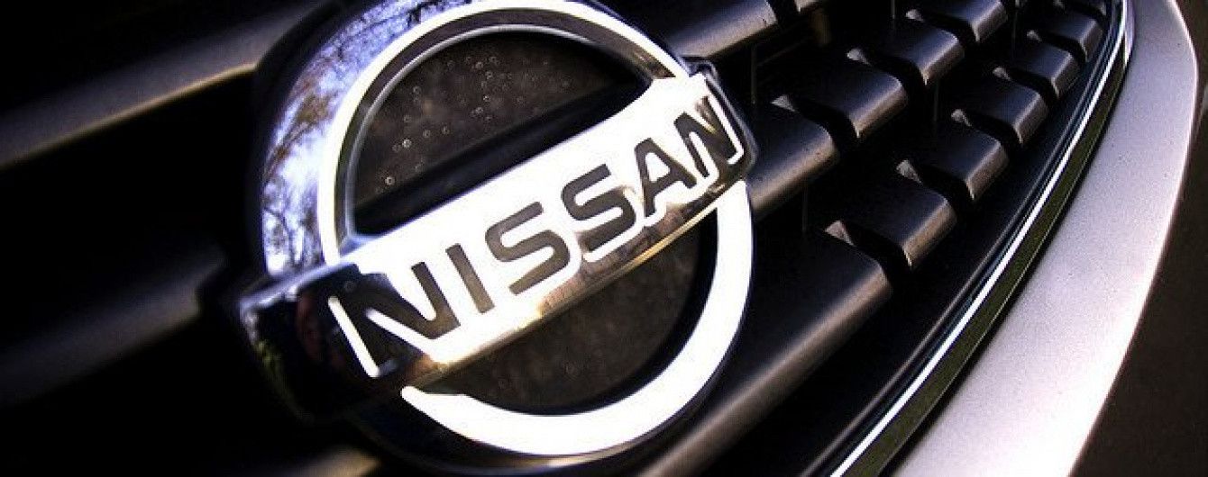 Стал известен лучший дилер Nissan в Украине