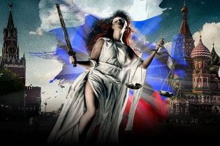 Откровенные времена