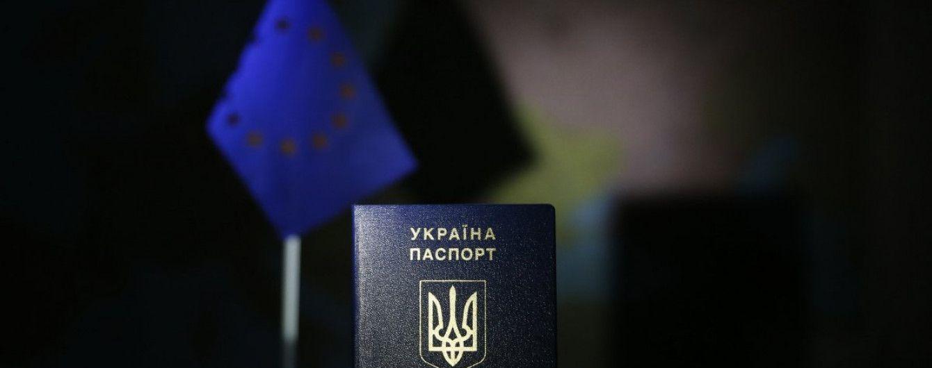 Визовые центры не спешат закрываться после подписания упрощенной границы с ЕС