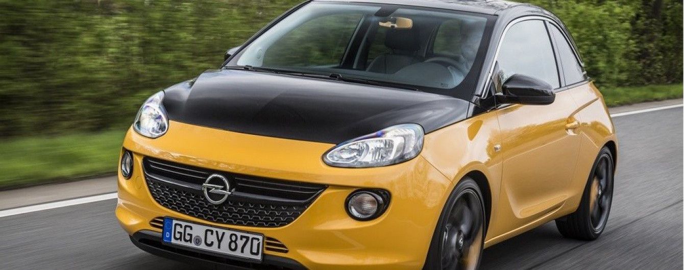 Opel Adam получил особую модификацию