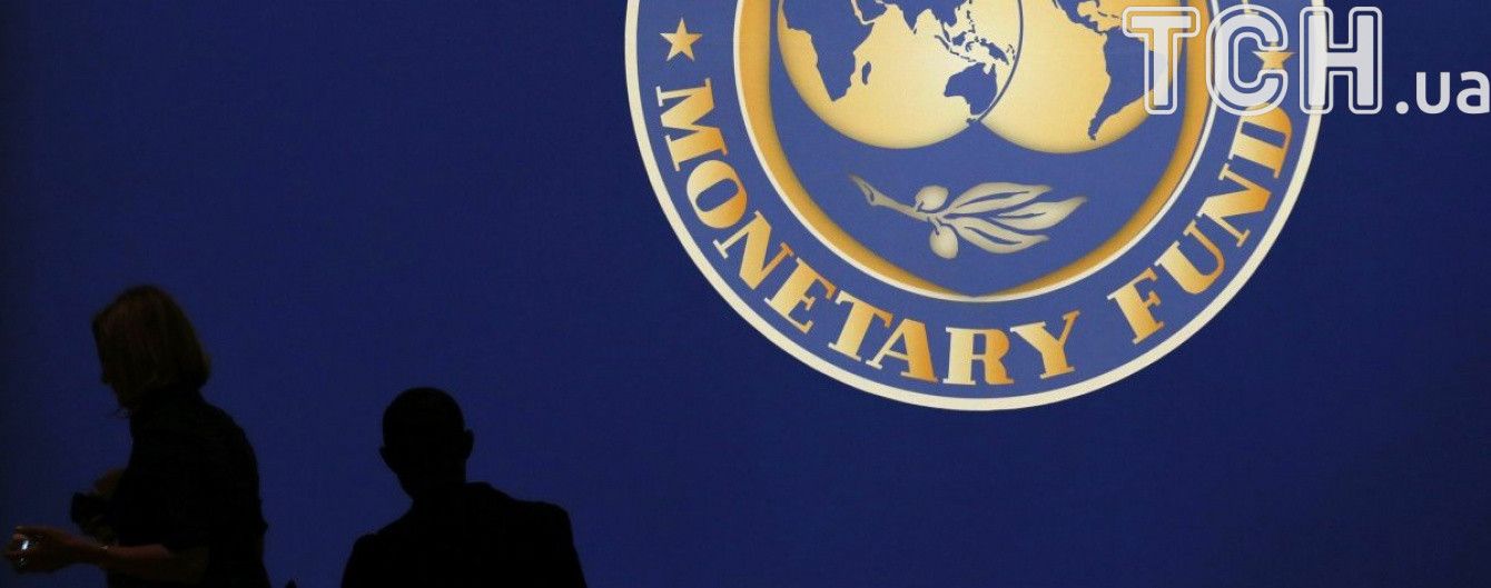 МВФ погіршив прогноз економічного зростання України на 2019 рік