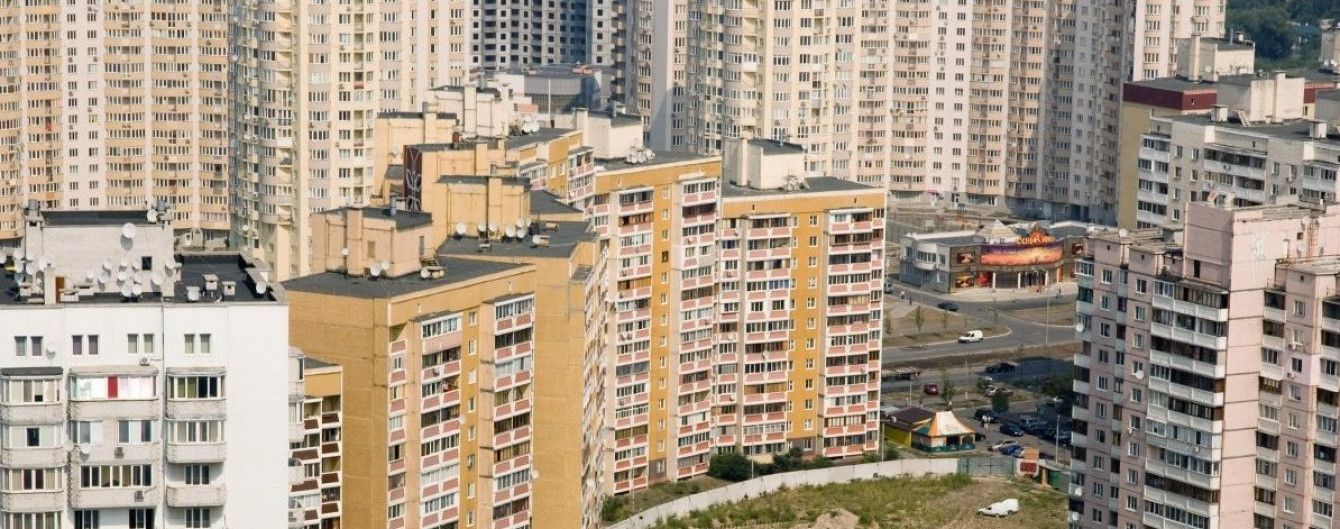 На жилье молодежи и участникам АТО выделили дополнительные деньги