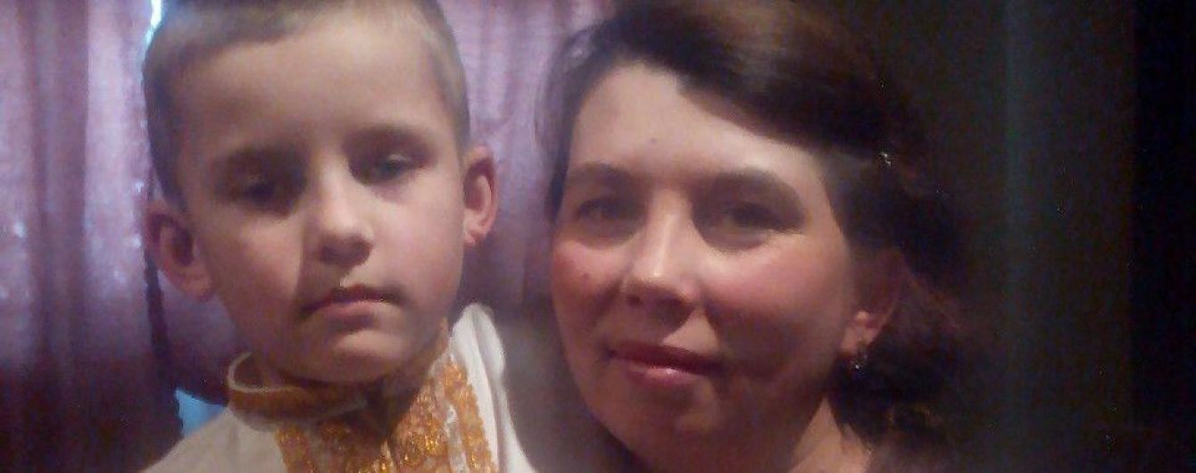 Надія просить по допомогу