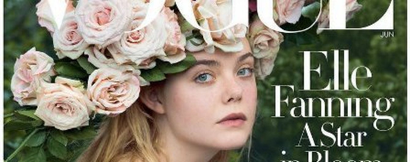 В венке из роз и платье Valentino: Эль Фэннинг в нежном образе на обложке Vogue