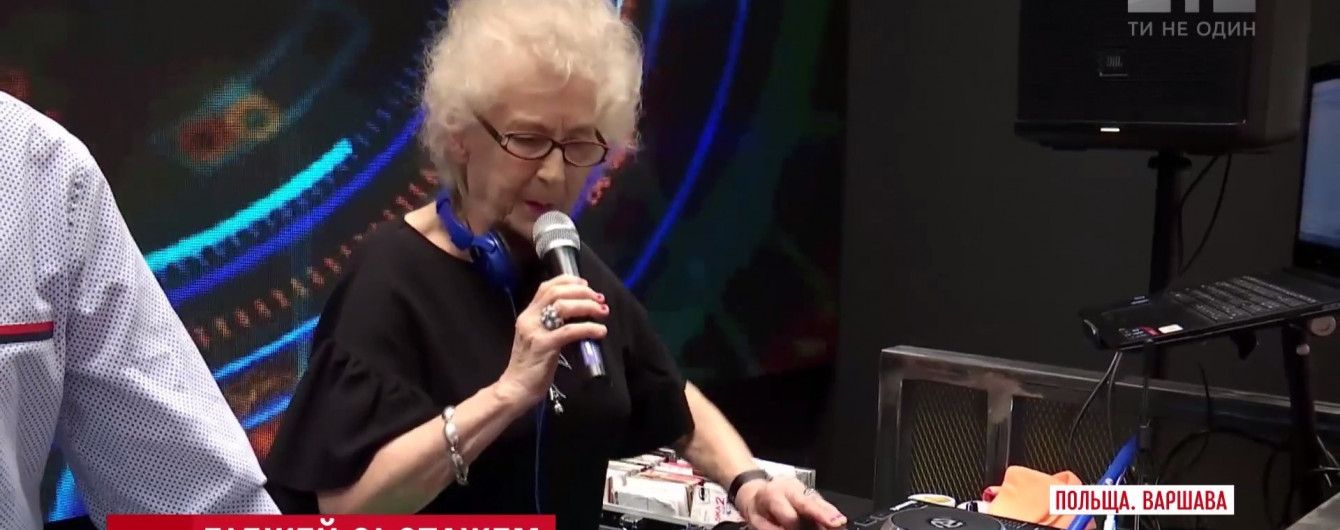 В Польше 78-летняя диджейка "зажигает" молодежные танцполы