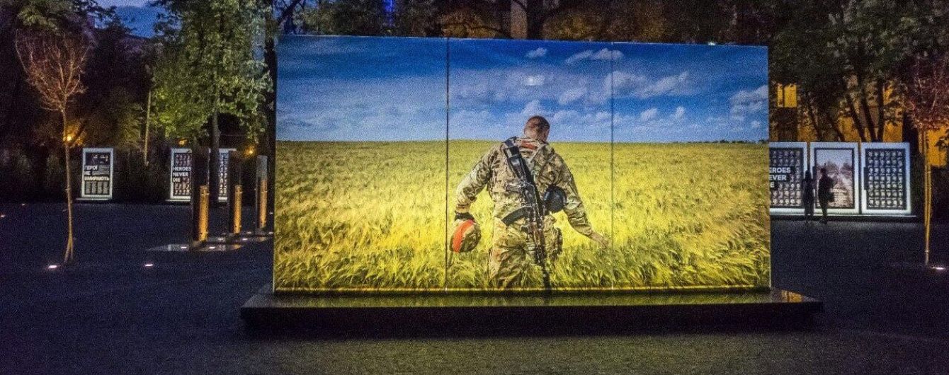 Валентин Резниченко: Аллея памяти в Днепре – крупнейший в Украине мемориал памяти Героев АТО и Революции Достоинства