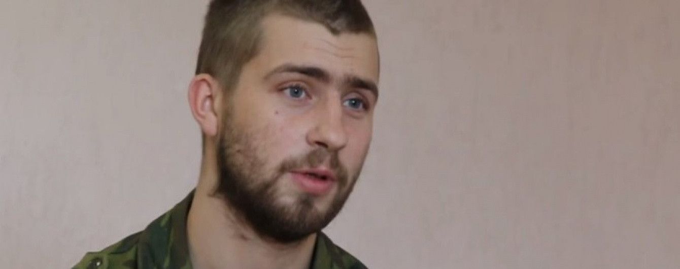 Сдался ли боевикам боец АТО Гапьяк сам: показания знакомых экс-сержанта