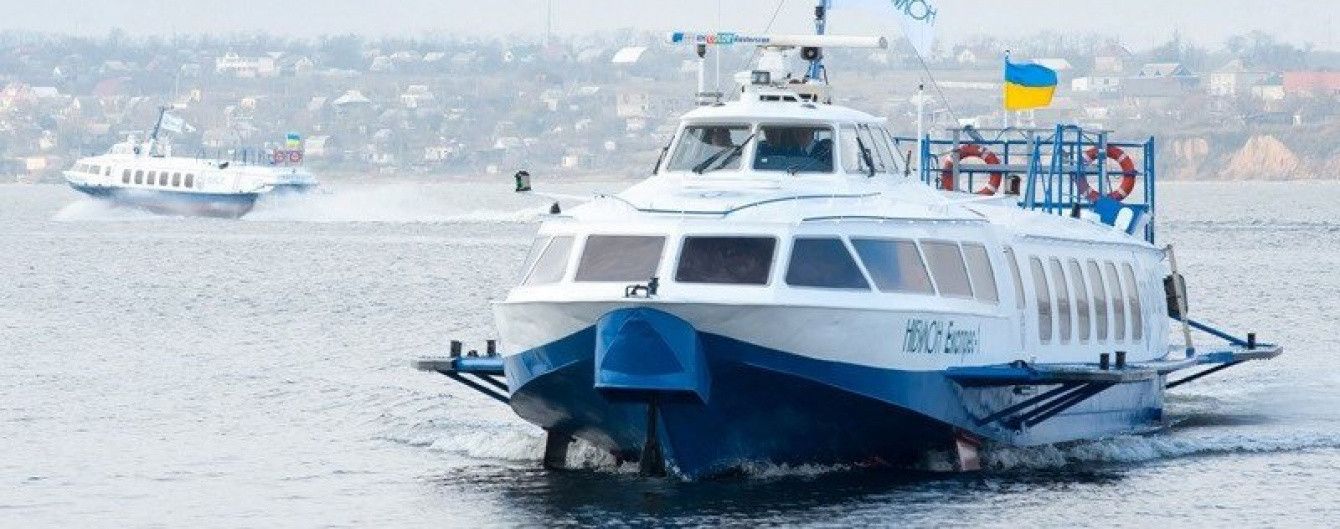 "Нибулон" открывает водное пассажирское сообщение по Днепру и Южному Бугу