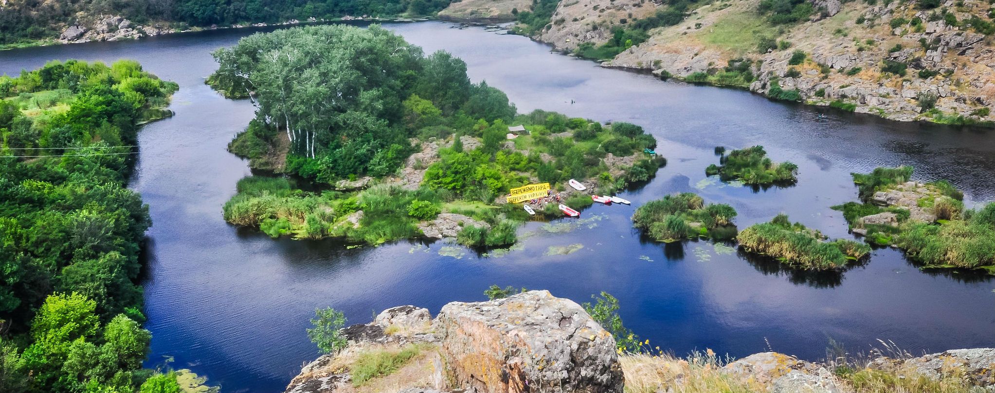 Бузький Гард