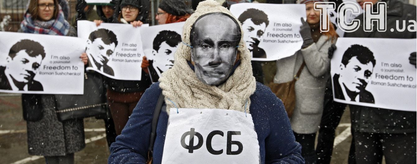 Арестованному в России украинцу Сущенко назначили психиатрическую экспертизу - адвокат