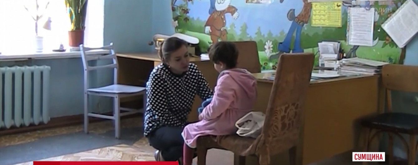 На Сумщине голодная и раздетая 7-летняя девочка почти сутки просидела на вокзале