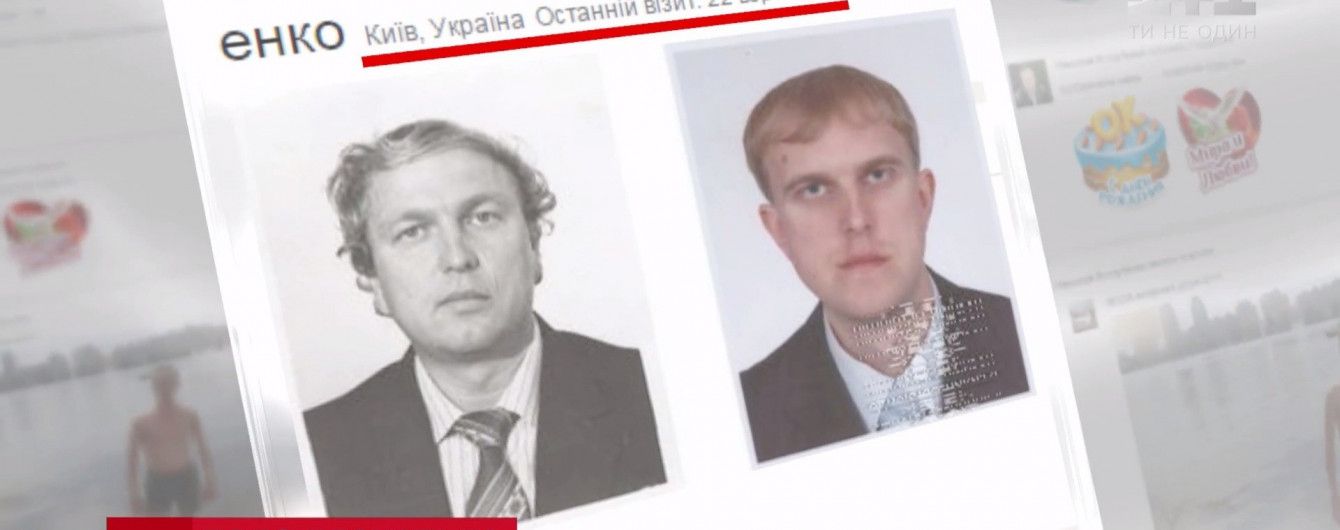 Верность сына и любовь его жены: ТСН продолжает рассказывать историю спасенного от смерти бездомного