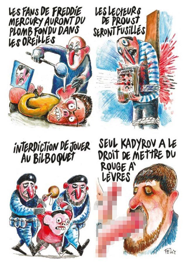 карикатура на Кадирова1