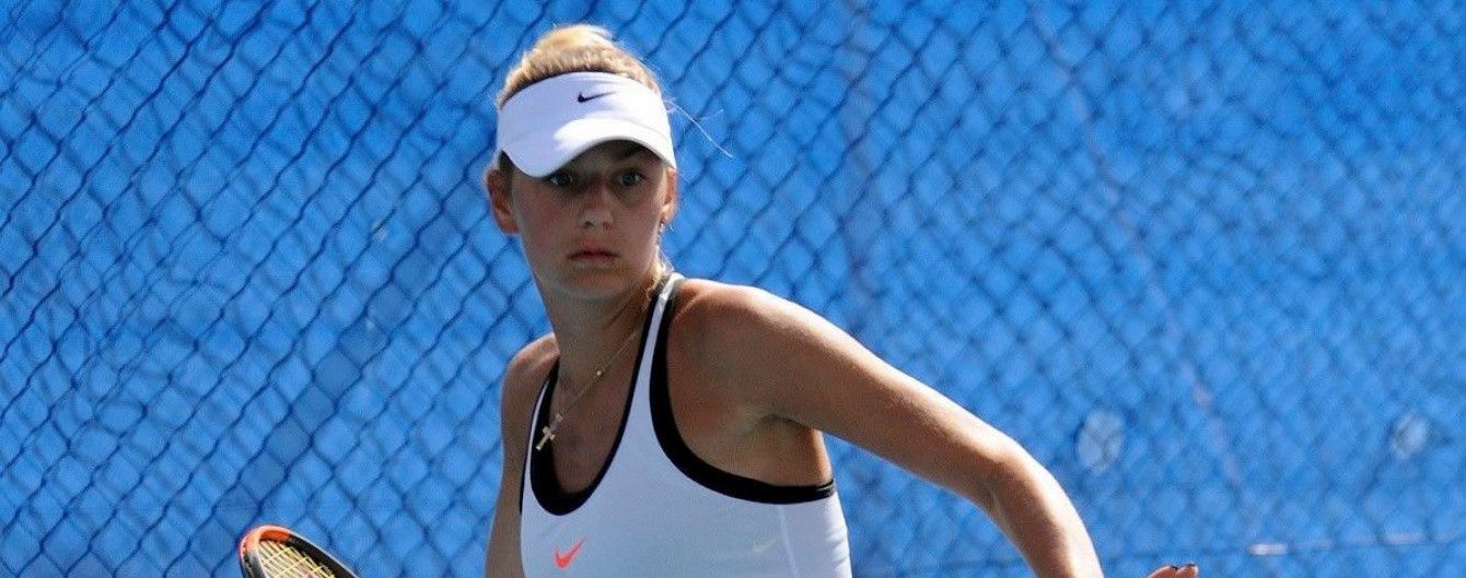 14-річна українка Костюк виграла дорослий тенісний турнір в Угорщині