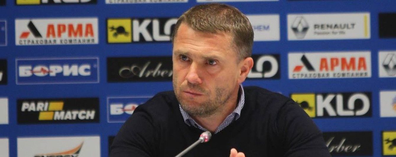 Ребров про поразку від "Олімпіка": На жаль, свято сьогодні не вийшло