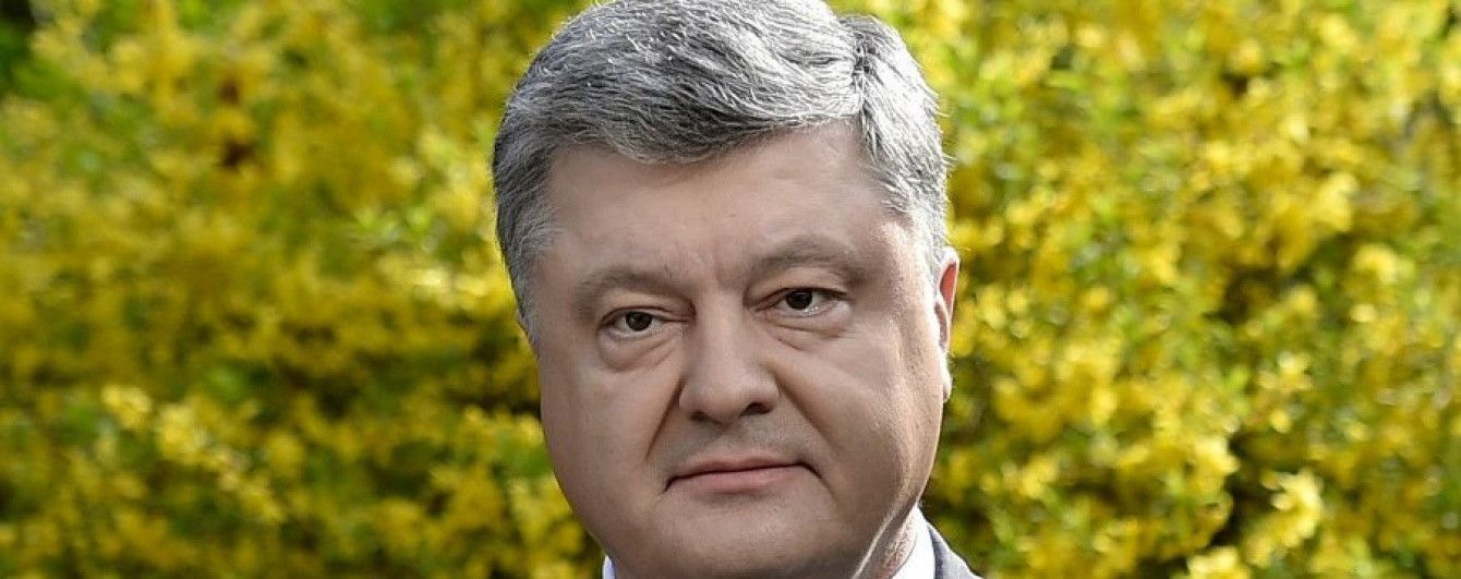 Порошенко сказал, кто сделал самый большой вклад в получение безвиза Украиной