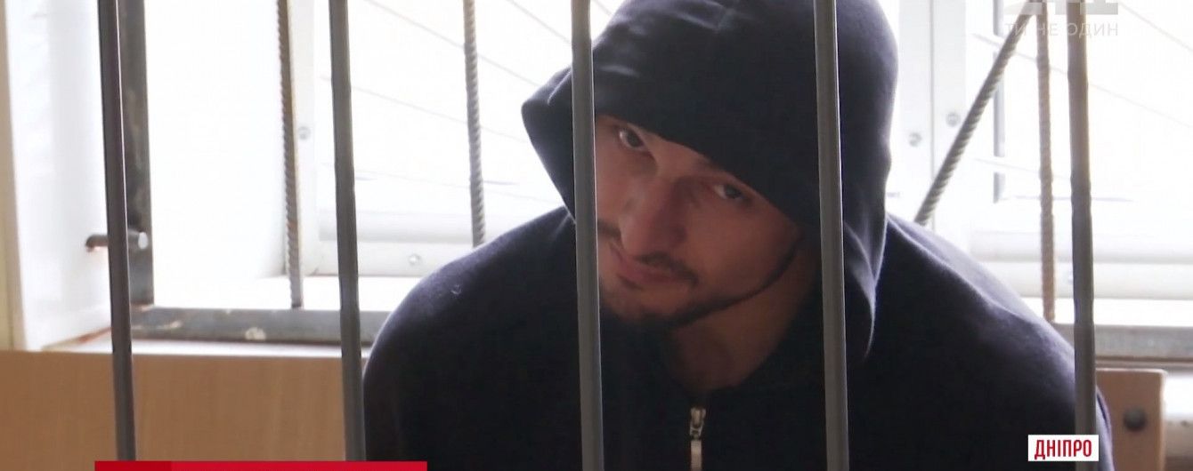 Суд арестовал координатора "титушек" в Днепре за события 9 мая