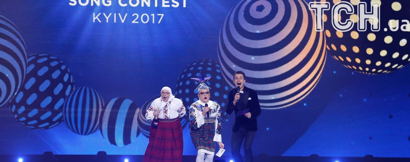 Финал "Евровидения-2017": смотрите онлайн-трансляцию