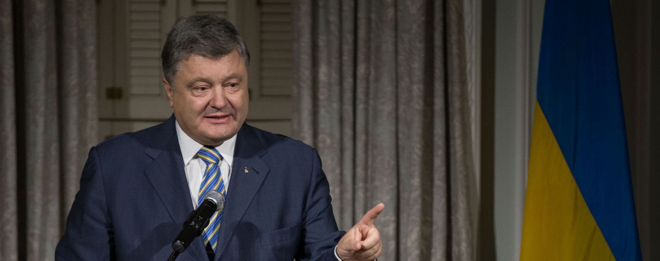 Порошенко объявил о создании Мемориала украинских героев