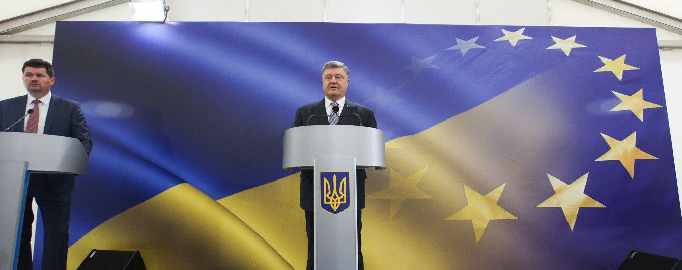 Порошенко осудил политиков с двойным гражданством и сам открестился от иностранных паспортов