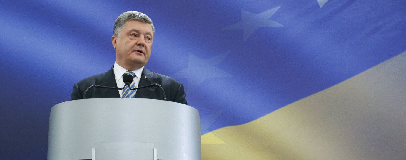 Порошенко з Трампом можуть обговорити альтернативу "нормандському формату"