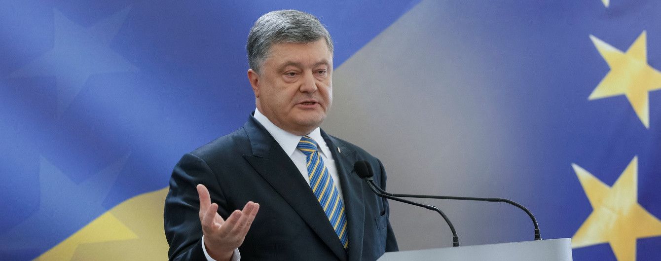"Непоправна втрата людини-епохи": Порошенко висловив співчуття у зв'язку зі смертю Коля