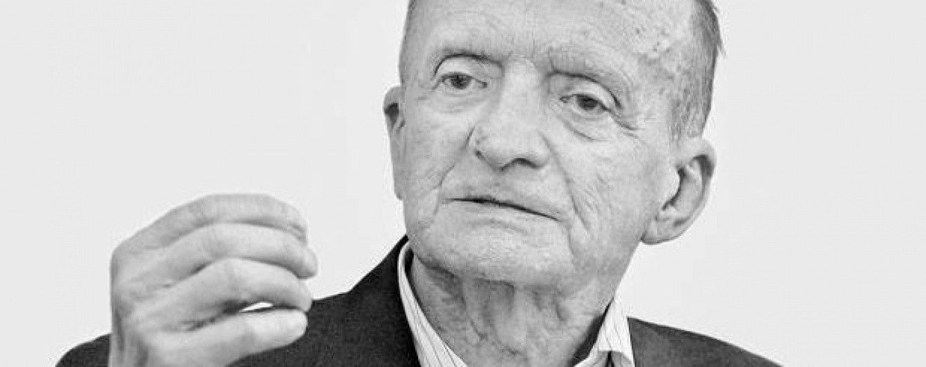 Умер украинец, который 64 года назад был лидером восстания в ГУЛАГу