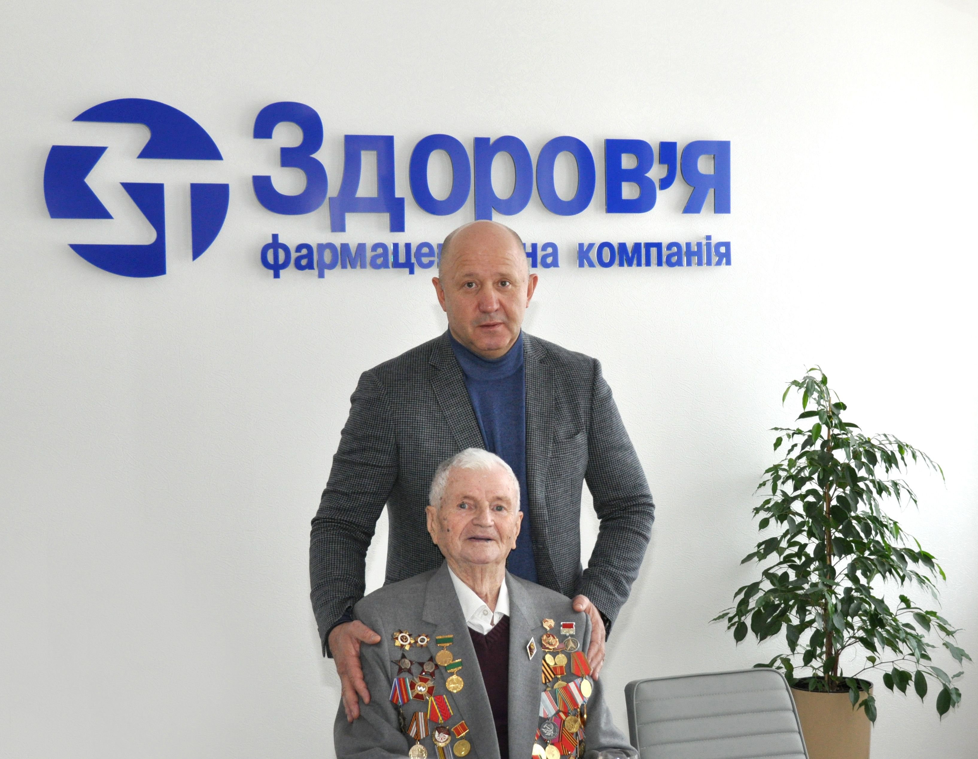 компанія "Здоров'я" 9 травня_02