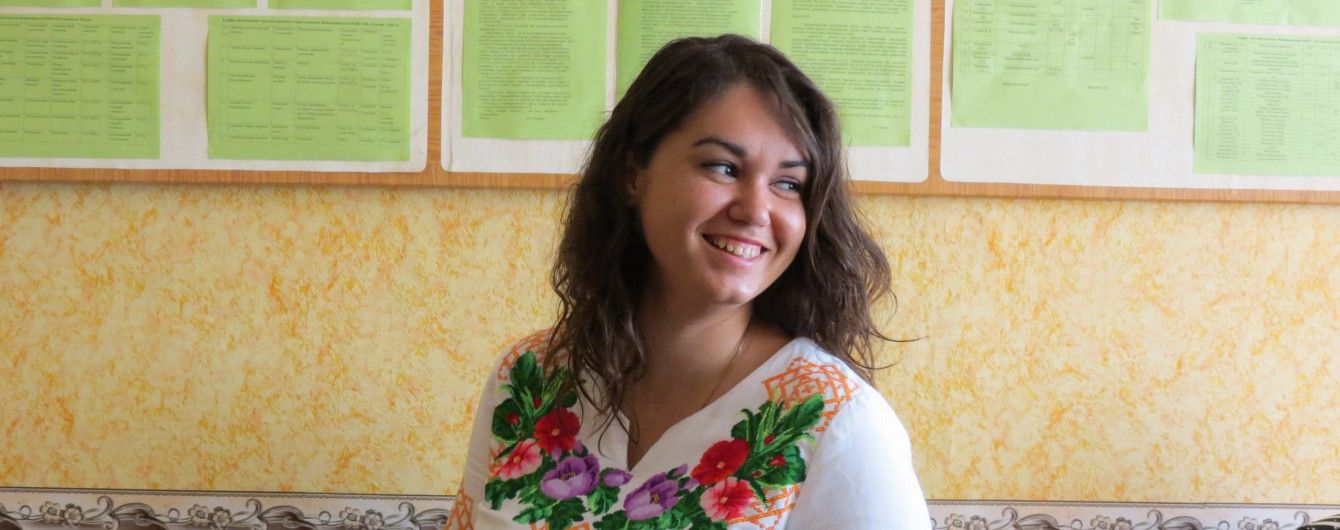 Ярош Олександра просить про допомогу