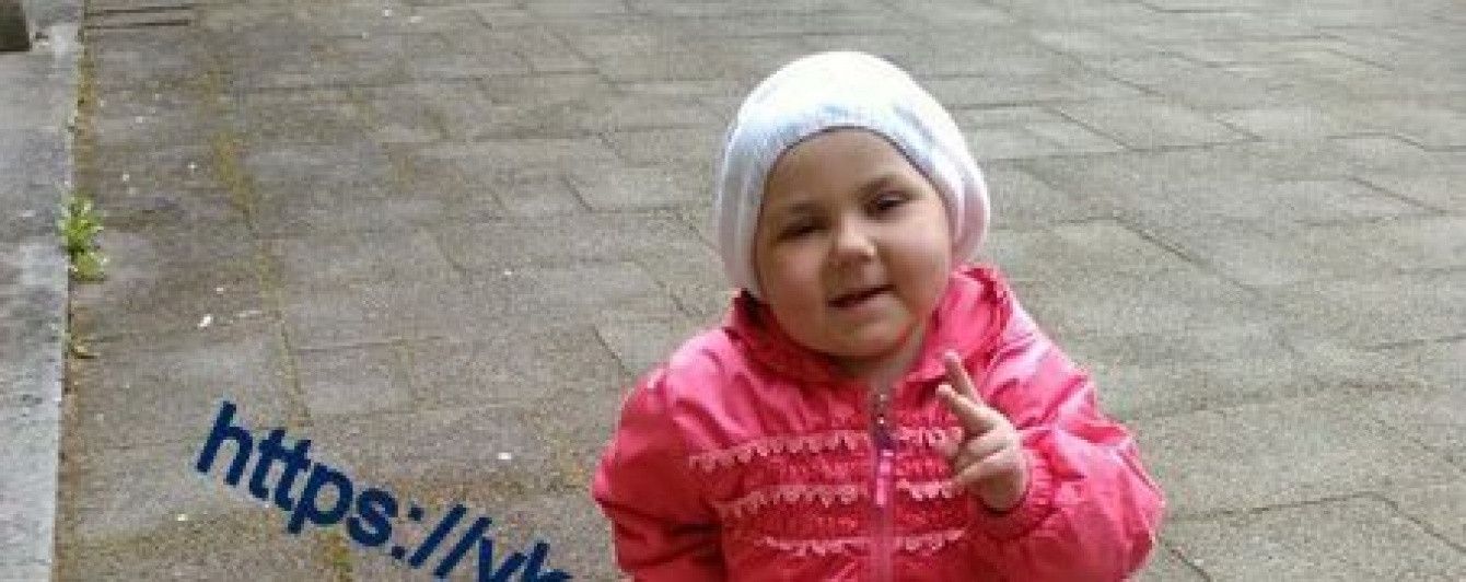 Спасите жизнь 5-летней Яны