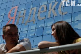 "Яндекс.Україна" повідомив про повне блокування рахунків