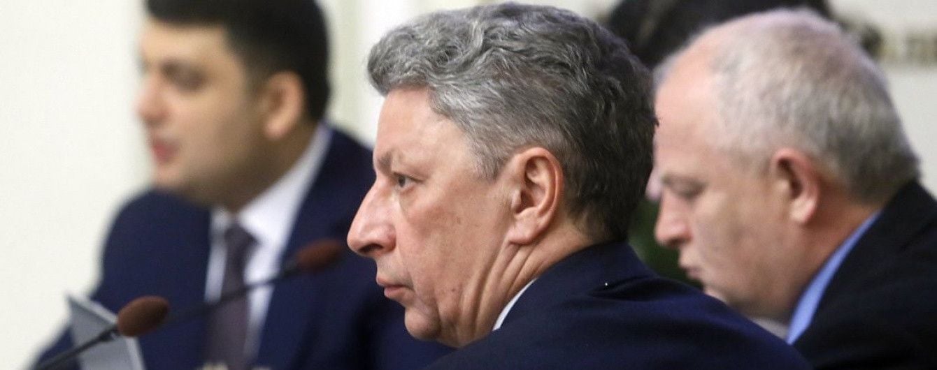 В генпрокуратуре утверждают, что сообщения о подозрении Бойко не складывалось