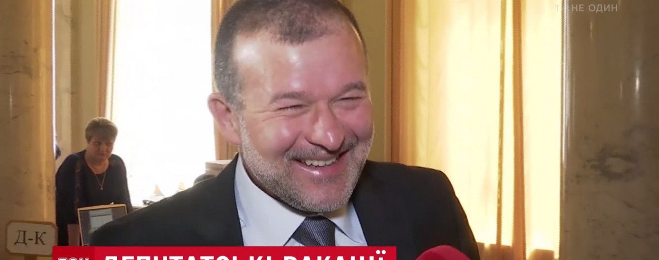 Отдых нардепов: шопинг Балоги, выпивка Новинского и 4 паспорта Рыбаки
