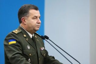 Полторак звільнив скандального головного психіатра Міноборони, який назвав АТОвців загрозою суспільству