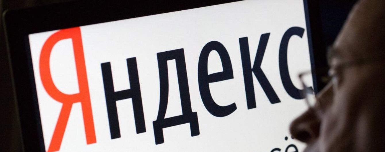 Правозащитники Human Rights Watch призывают Порошенко отменить бан российских сайтов