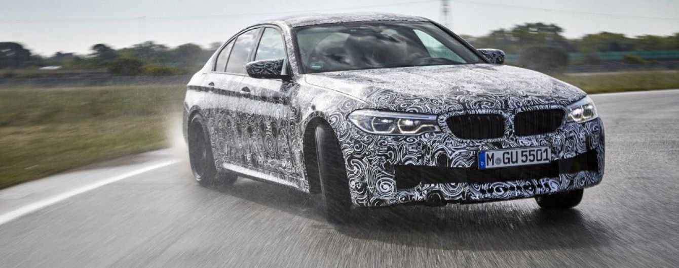 BMW M5 нового поколения получит полный привод