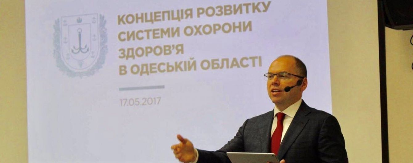 Председатель Одесской ОГА Степанов: В области будет расширена сеть бесплатных центров лечения инфаркта
