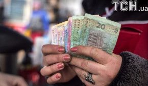 Українцям виплатять щонайменше 1,1 мільярда гривень у рамках монетизації субсидій