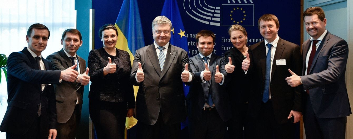 Исторический день. Подписано соглашение о безвизовом режиме Украины с Евросоюзом