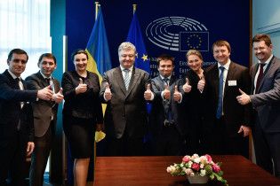 Історичний день. Підписано угоду про безвізовий режим України з Євросоюзом