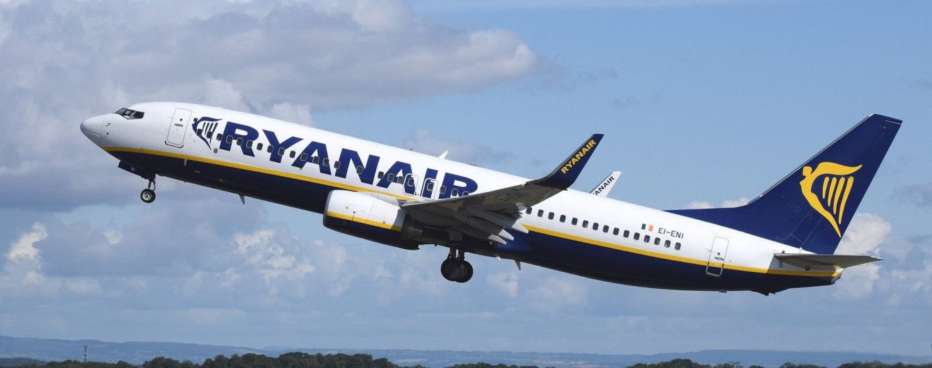 Гройсман предложил Ryanair остаться во Львове