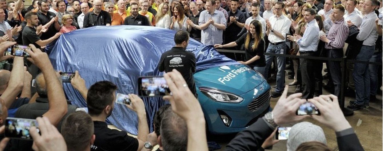 В Германии стартовал серийный выпуск нового хэтчбека Ford Fiesta